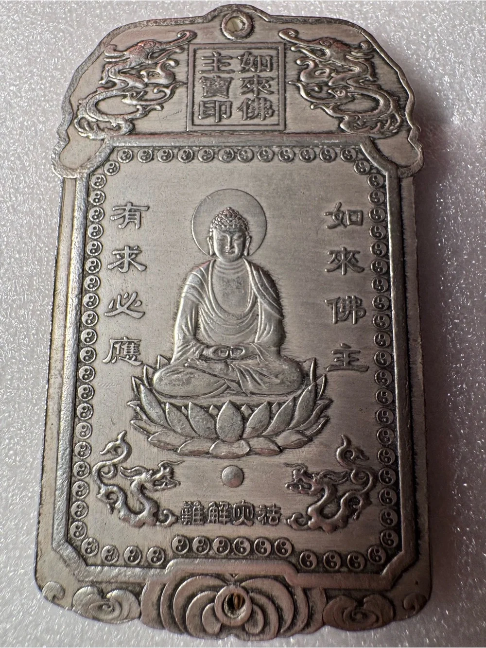 Silver Buddha Wall Plaque - Decorative Home Wall Decor
